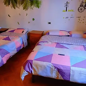 旅途之家 Homestay